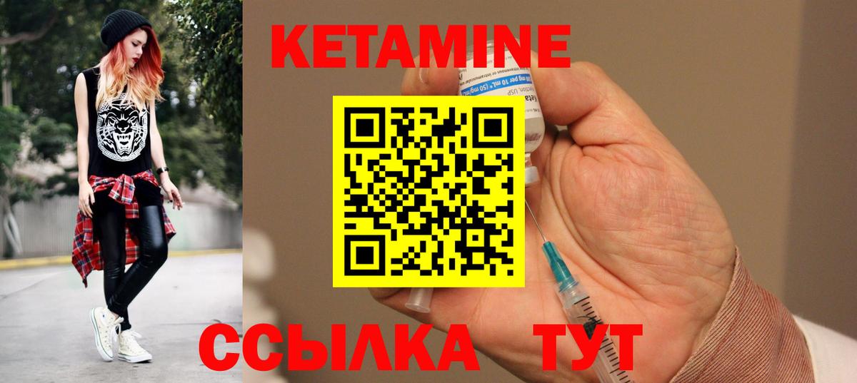 ГАШИШ  Конопля  Баксан  Вход с VPN  МЕФ   МДМА 