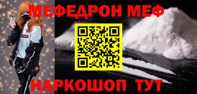 кокс Апшеронск