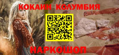 дистиллят марихуана Аргун
