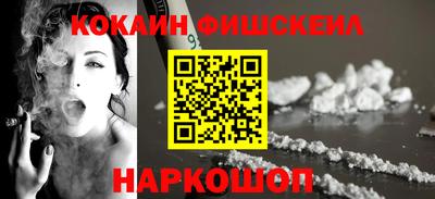 кокс Апшеронск