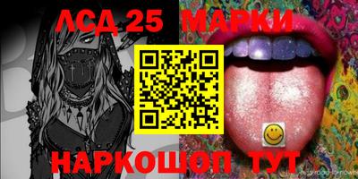 дистиллят марихуана Аргун
