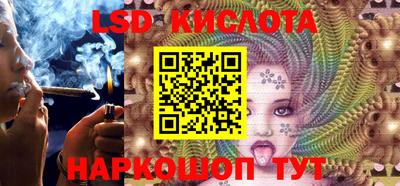 кокс Апшеронск