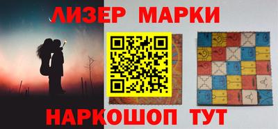 кокаин колумбия Апрелевка