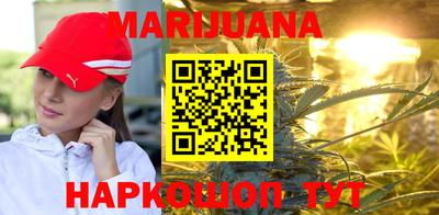 кокаин колумбия Апрелевка