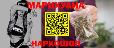 кокаин колумбия Апрелевка