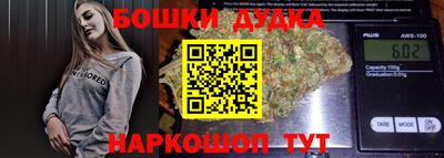кокаин колумбия Апрелевка