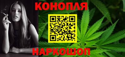 кокс Апшеронск