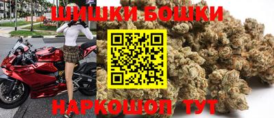 кокаин колумбия Апрелевка
