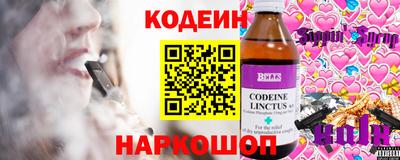кокс Апшеронск