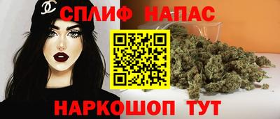 кокаин колумбия Апрелевка