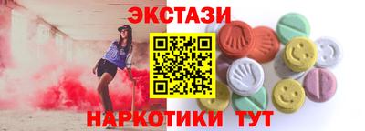 дистиллят марихуана Аргун