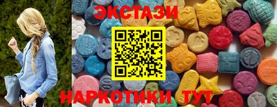 дистиллят марихуана Аргун