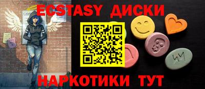 кокаин колумбия Апрелевка