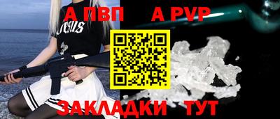 дистиллят марихуана Аргун