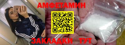 кокаин колумбия Апрелевка