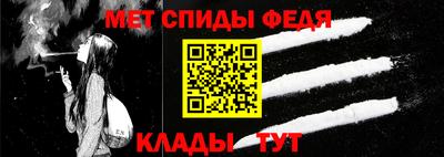 кокс Апшеронск