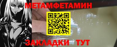кокаин колумбия Апрелевка