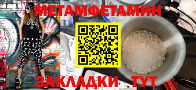 дистиллят марихуана Аргун