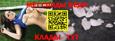 кокаин колумбия Апрелевка