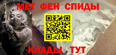 кокаин колумбия Апрелевка