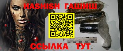 кокаин колумбия Апрелевка