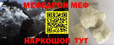 кокаин колумбия Апрелевка