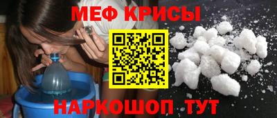 дистиллят марихуана Аргун