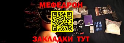дистиллят марихуана Аргун